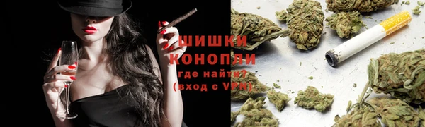 скорость Аркадак
