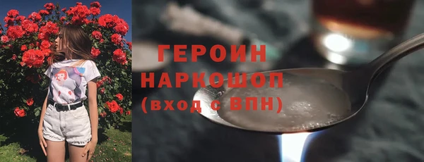скорость Аркадак