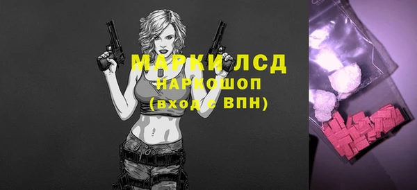 скорость Аркадак