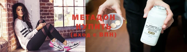 скорость mdpv Алексеевка
