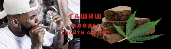 кокаин перу Алзамай