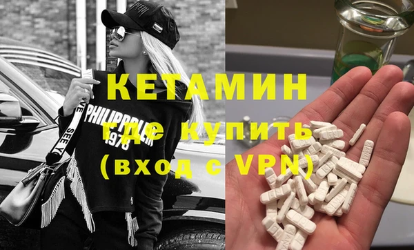скорость mdpv Алексеевка