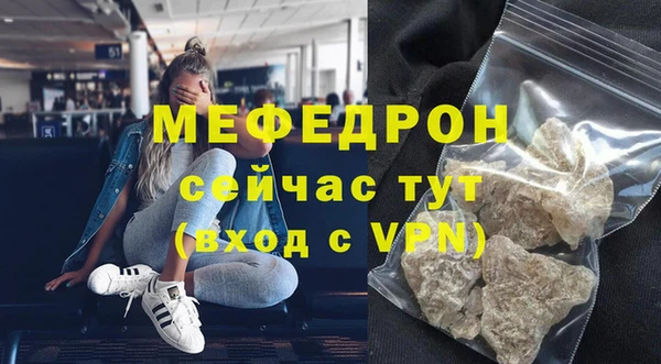 крисы Арсеньев