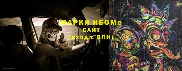 скорость Аркадак