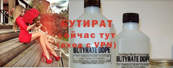 скорость mdpv Алексеевка
