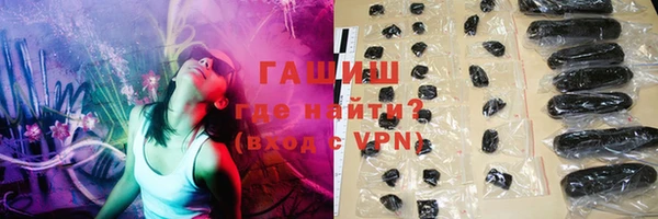 кокаин перу Алзамай